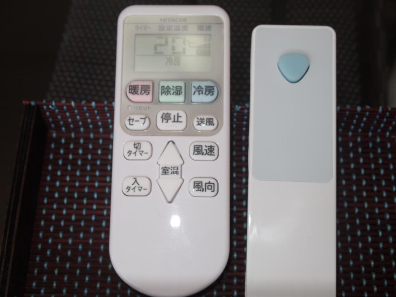 הירושימה Cocostay Jarudan ココステイ ジャルダン מראה חיצוני תמונה